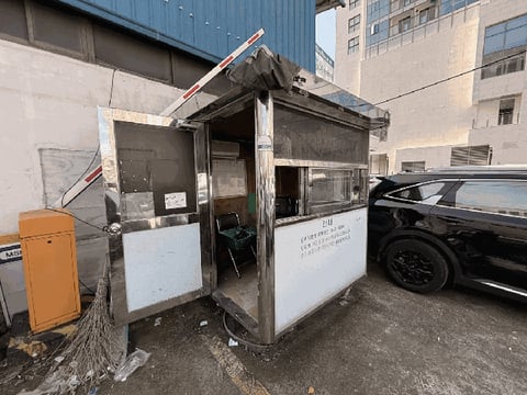 물건 사진 13