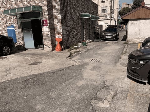 물건 사진 12