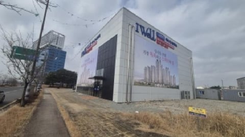 물건 사진 3
