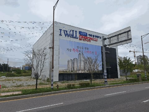 물건 사진 7