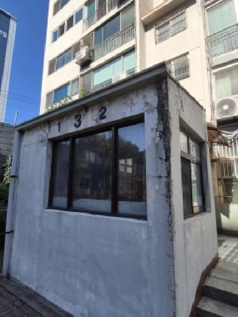 물건 사진 2
