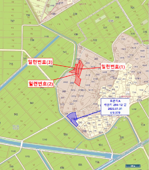 물건 사진 7