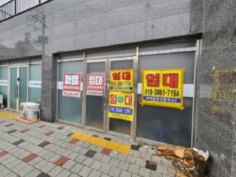 물건 사진 4