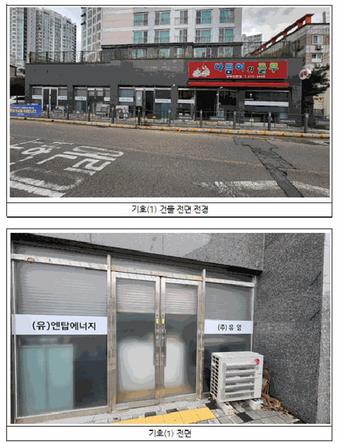 물건 사진 9