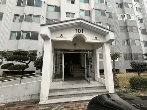 물건 사진 7