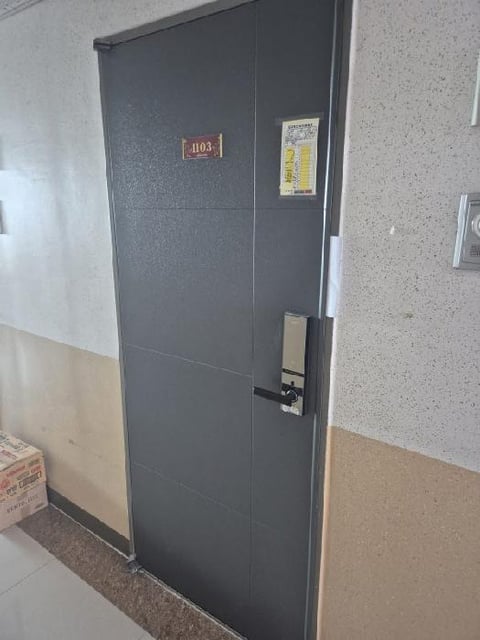 물건 사진 1