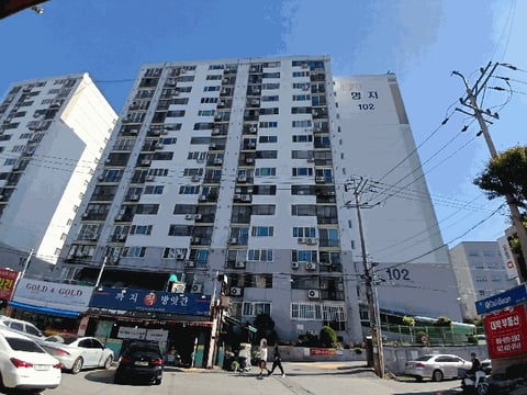 물건 사진 5