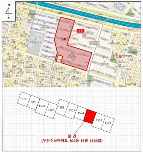 물건 사진 4