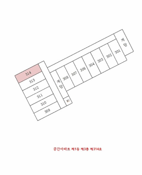 물건 사진 9