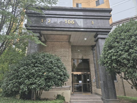 물건 사진 9