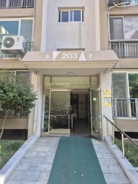 물건 사진 2