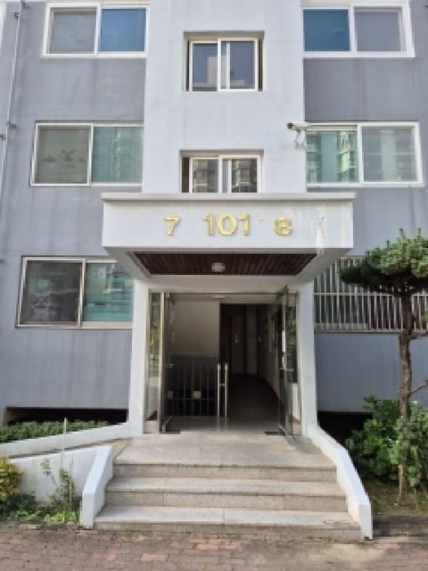 물건 사진 2