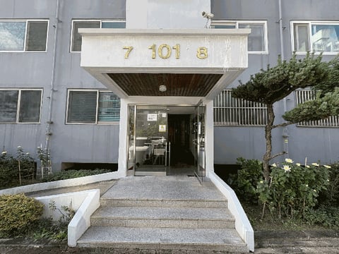 물건 사진 6