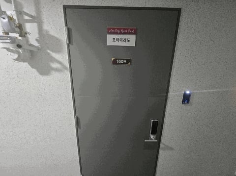 물건 사진 19