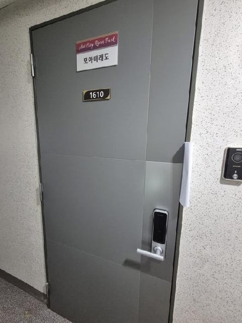 물건 사진 9