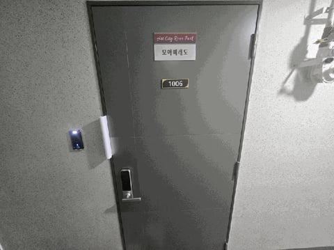 물건 사진 21