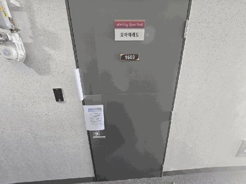 물건 사진 23