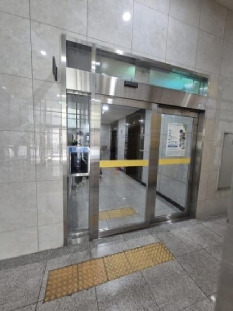 물건 사진 3