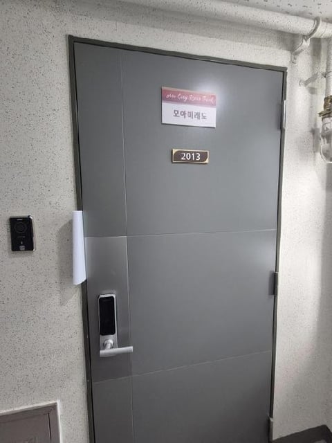 물건 사진 4