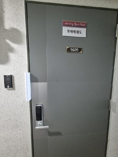 물건 사진 8