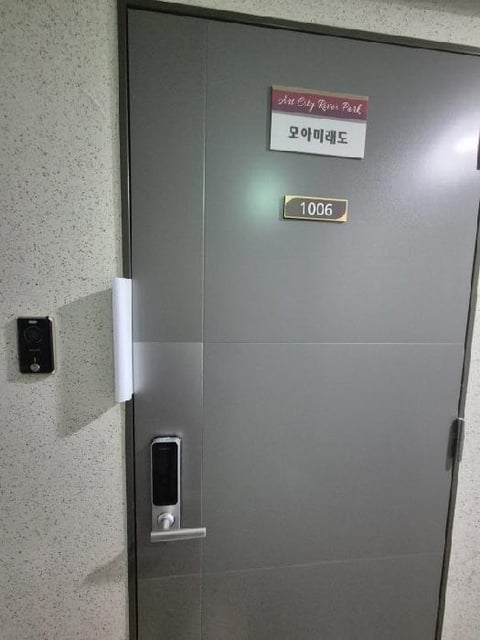 물건 사진 11