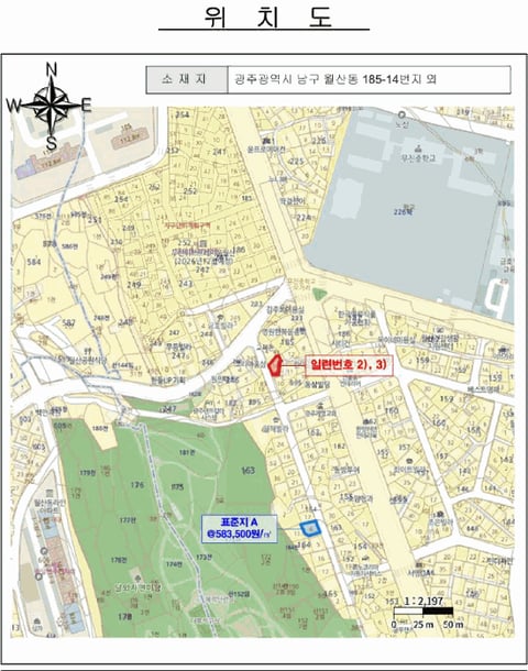 물건 사진 7
