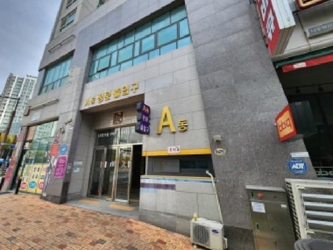 물건 사진 2