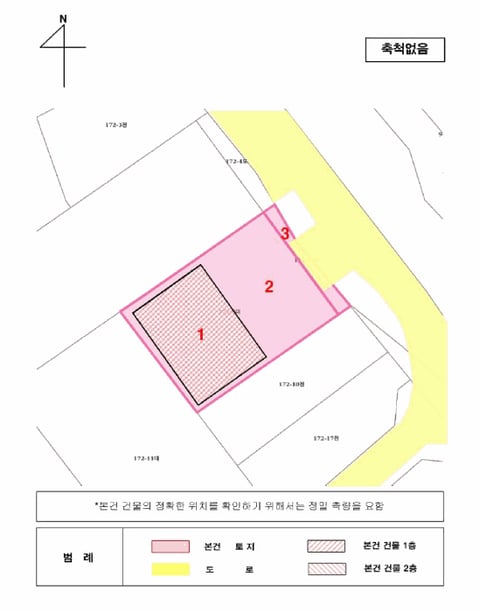 물건 사진 23