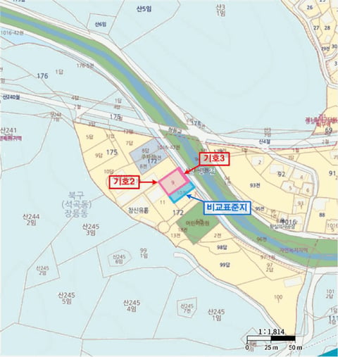물건 사진 7