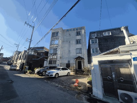 물건 사진 5