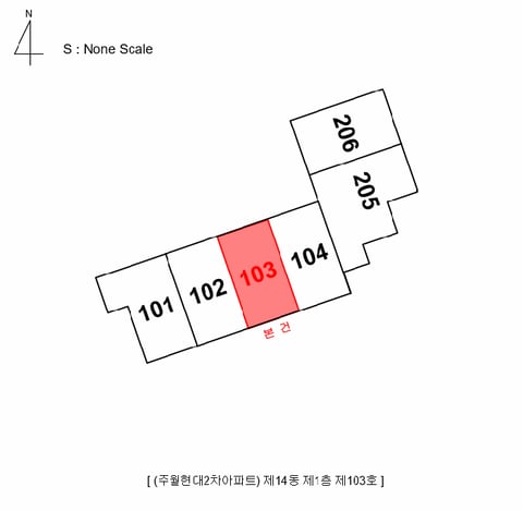 물건 사진 4