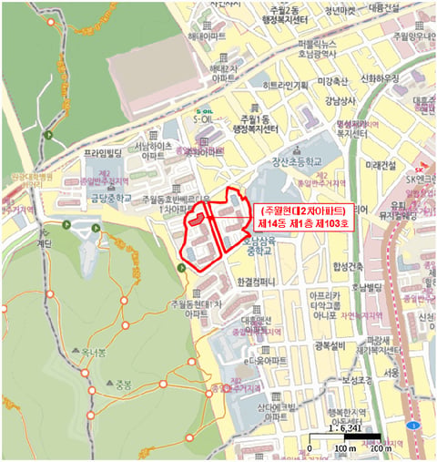 물건 사진 5