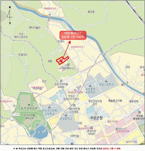 물건 사진 6
