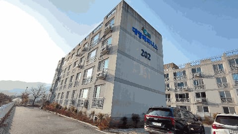 물건 사진 7