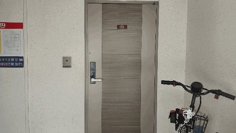 물건 사진 10