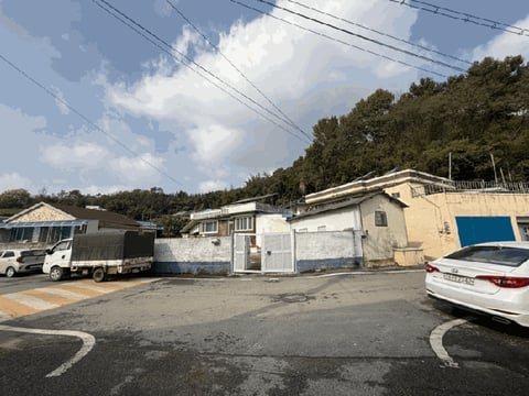 물건 사진 10