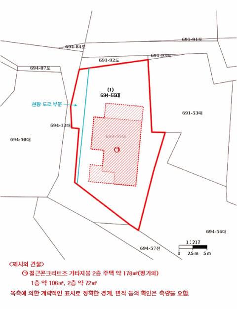 물건 사진 15