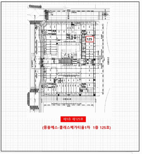 물건 사진 4