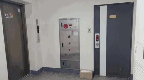 물건 사진 9