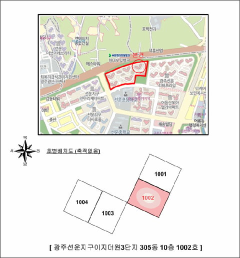 물건 사진 4