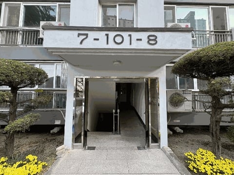 물건 사진 6