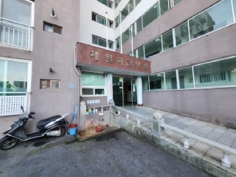 물건 사진 2