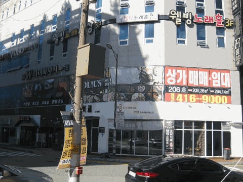 물건 사진 6