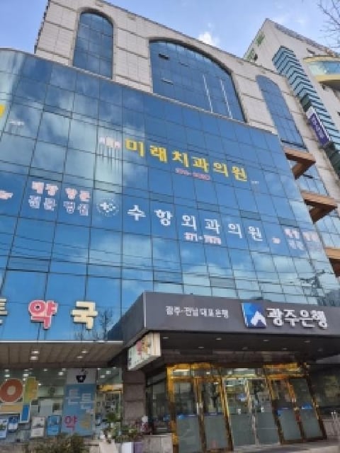 물건 사진 2