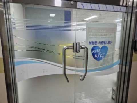 물건 사진 13