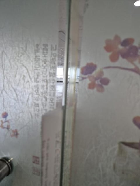 물건 사진 14