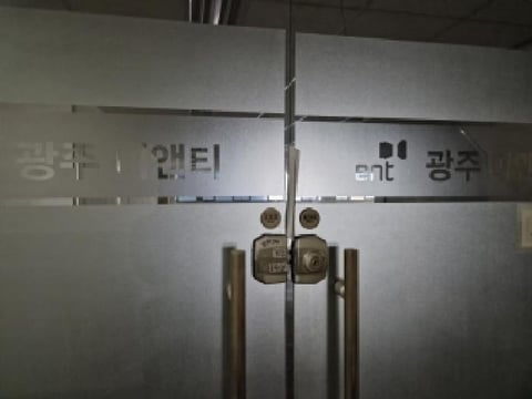 물건 사진 15