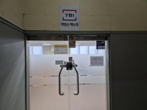 물건 사진 16