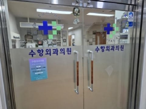 물건 사진 18