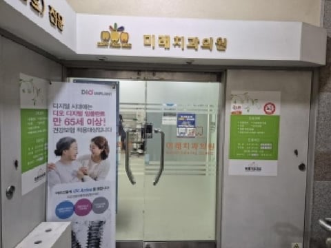 물건 사진 19